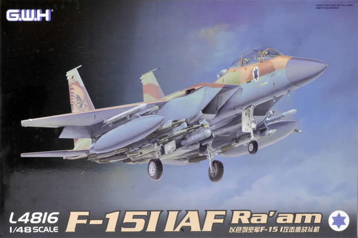 โมเดลเครื่องบิน Great Wall Hobby 1/48 L4816 F-15I IAF Ra'am