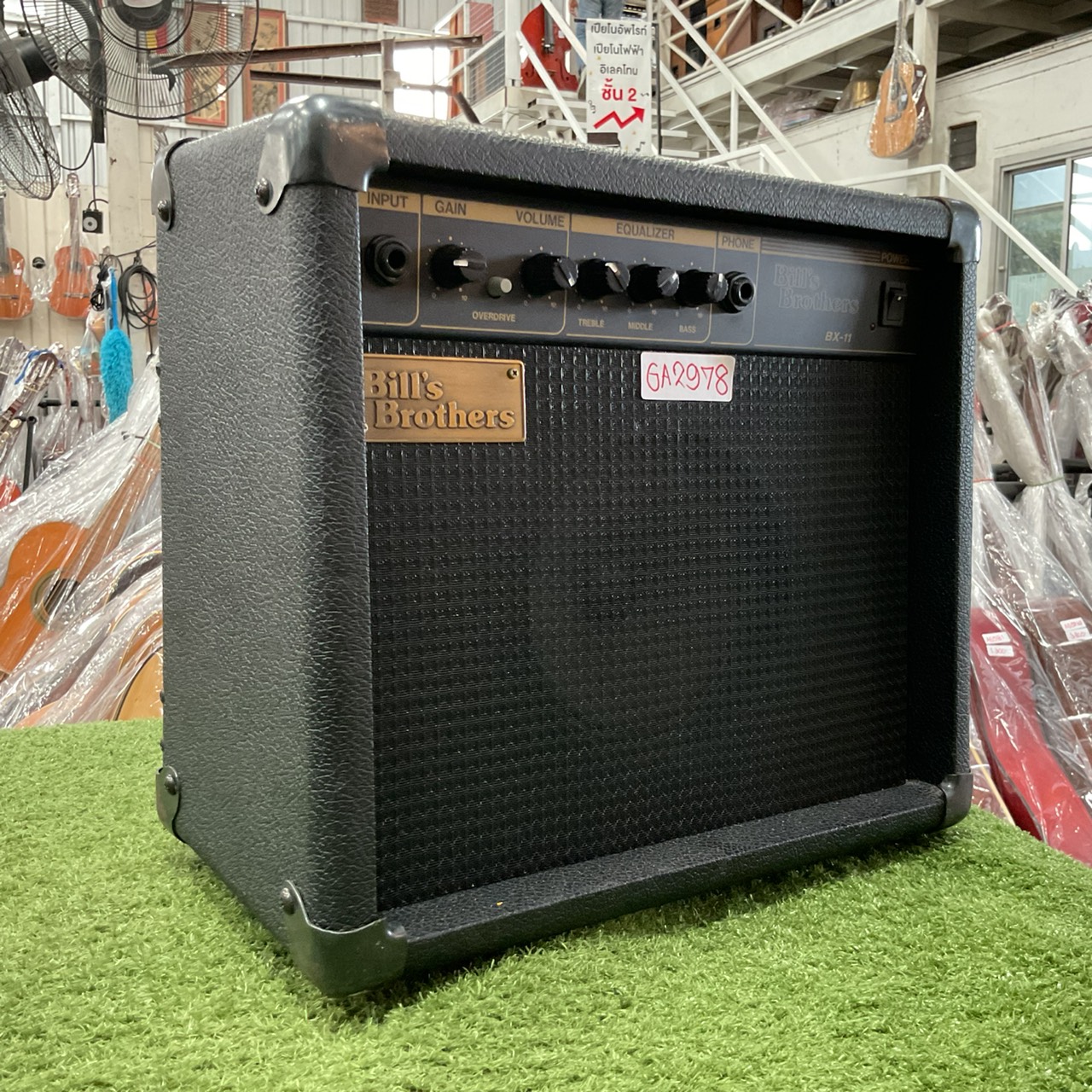 แอมป์กีต้าร์ Bill's Brothers : BX-11