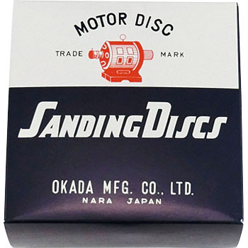 กระดาษทรายกลม(SANDING DISCS):เบอร์120(หนา0.8mm.):MOTOR OKADA(1 PACK 10 PCS.)