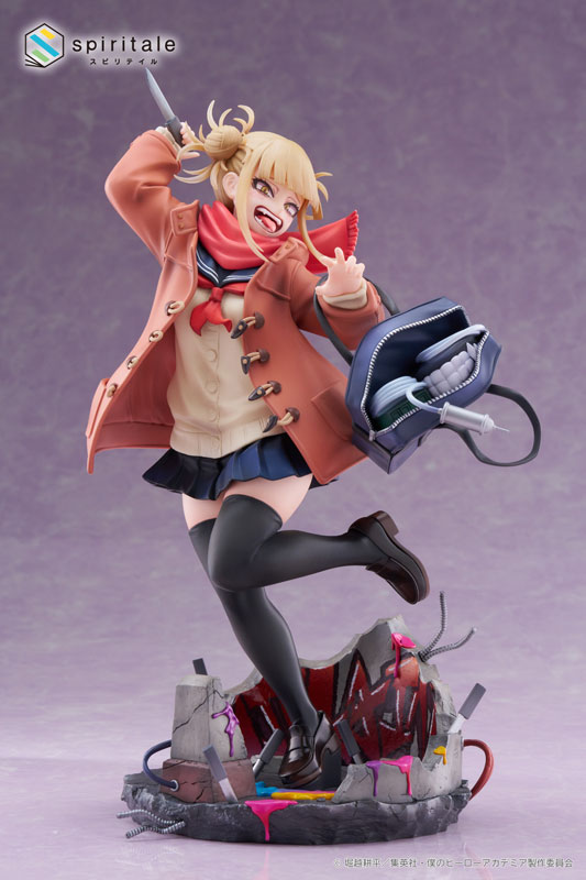 My Hero Academia Himiko Toga -Duffel Coat- 1/7 Complete Figure(Pre-order)