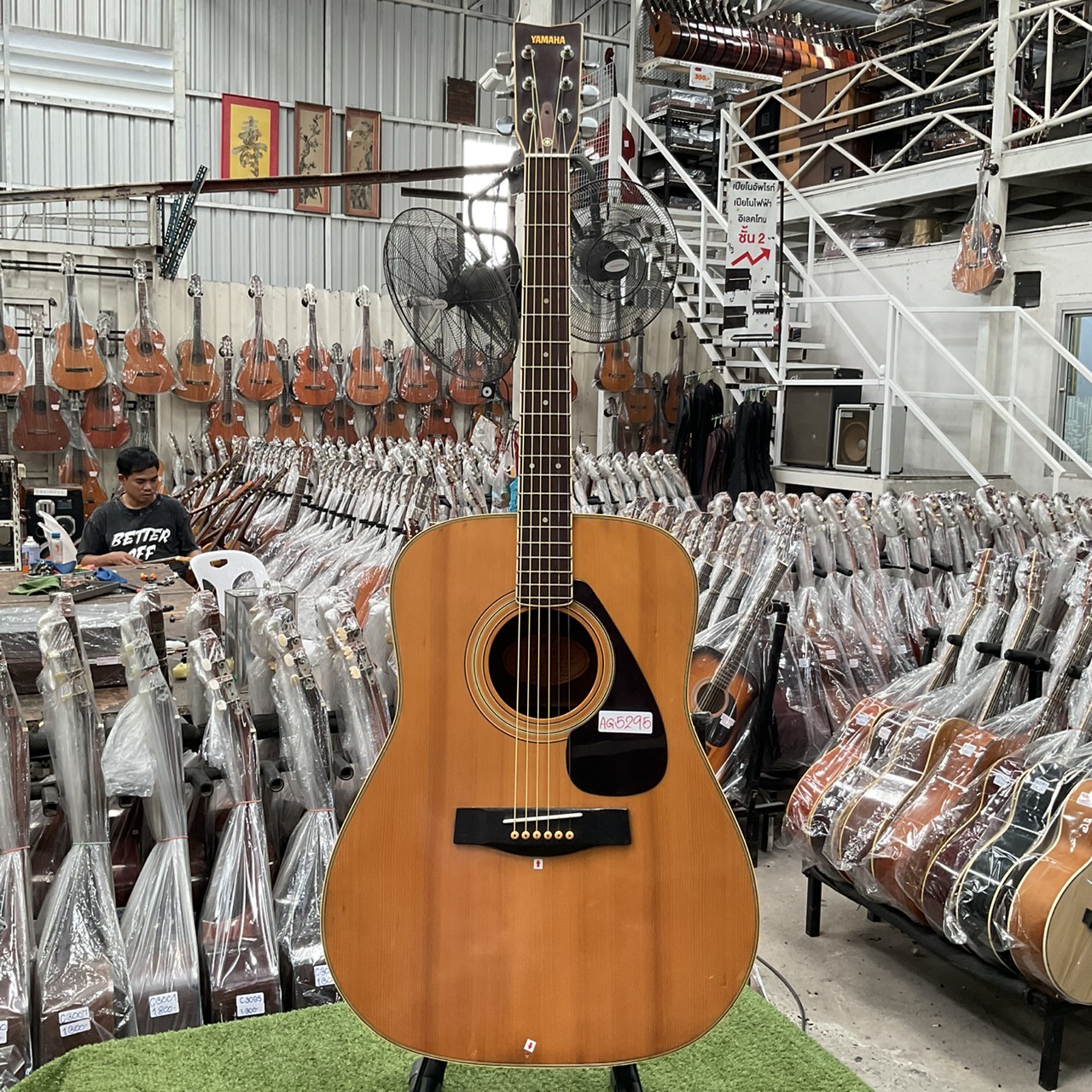 กีต้าร์โปร่ง YAMAHA : FG-201
