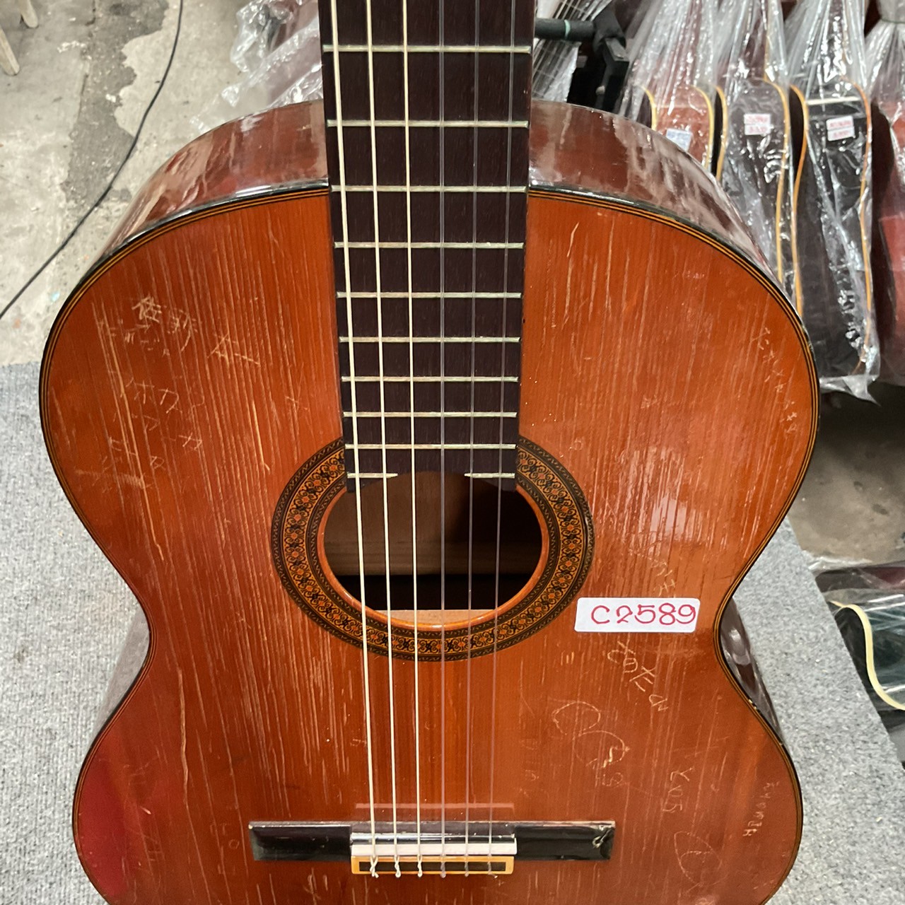 กีต้าร์คลาสสิค YAMAHA : C-150