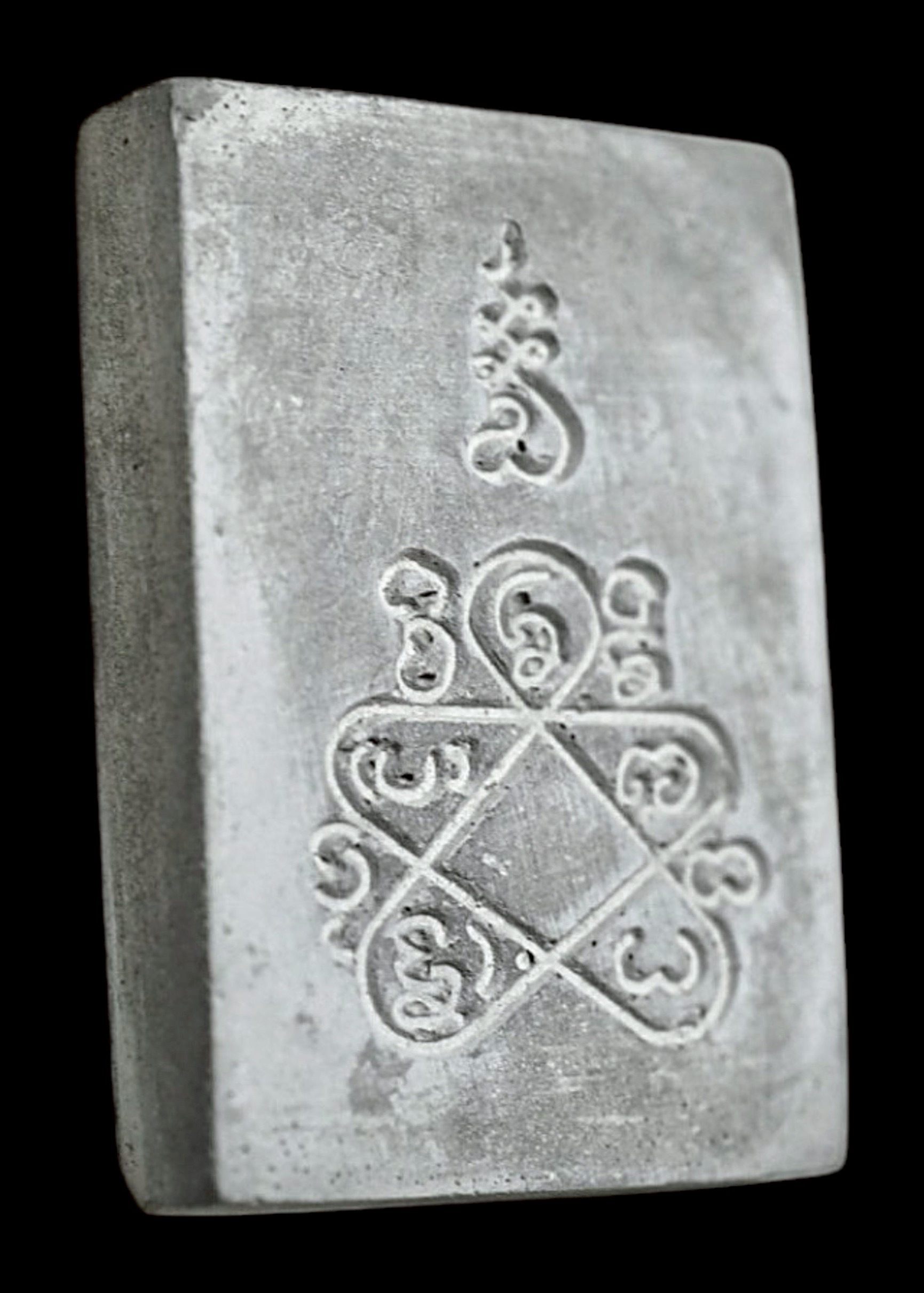 ก้อนยันต์ทำน้ำมนต์ (ขนาดเล็ก) Mon-Raman Holy Water Block. (small size) SKU-03995