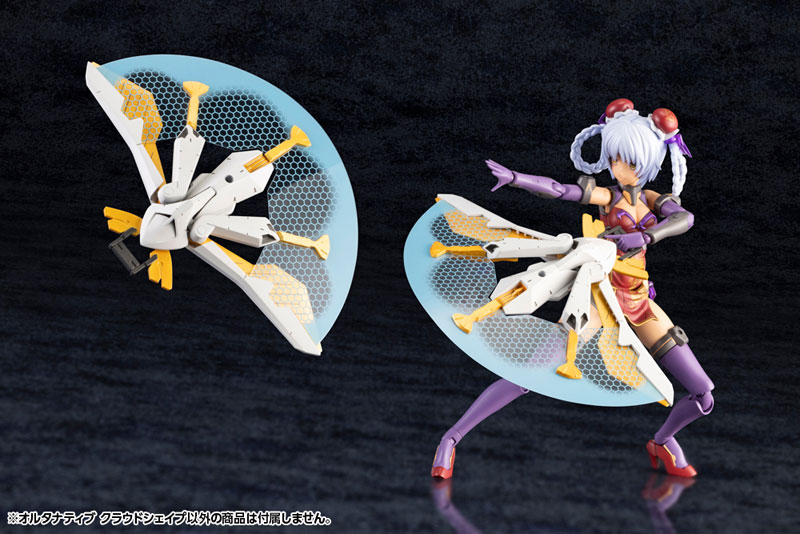 Hexa Gear Alternative Cloudshape 1/24 Kit Block(Pre-order)