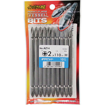 Double-Ended Jagged Bit AZ14Plus2x110H : Vessel