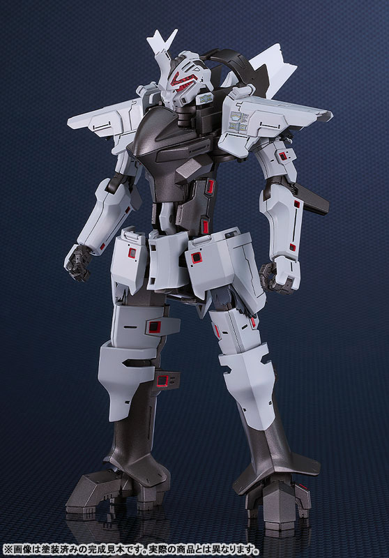 MODEROID Broken Blade (Manga) Delphine Second Form Plastic Model(Pre-order)