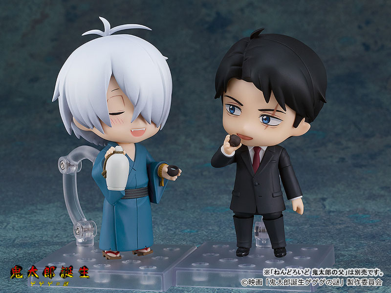 Nendoroid Movie "The Birth of Kitaro: Mystery of GeGeGe" Mizuki(Pre-order)