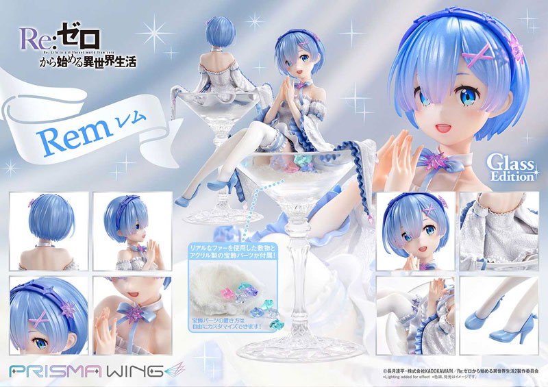 PRISMA WING Re:ZERO -Starting Life in Another World- Rem Glass Edition 1/7 Complete Figure(Pre-order)