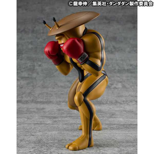 Occultic Soft Vinyl Collection TV Anime "Dandadan" Dover Demon Complete Figure(Pre-order)