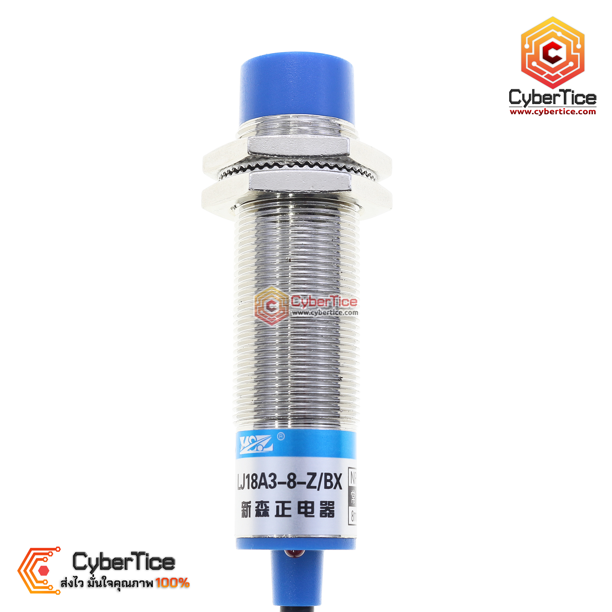 LJ18A3-8-Z/BX Inductive proximity switch sensor เซ็นเซอร์ตรวจจับโลหะ ...