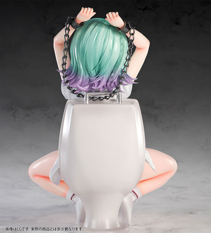 Nikkan Shoujo Toilet Futanari Girl - Mizuki 1/4 Scale Figure(Pre-order)