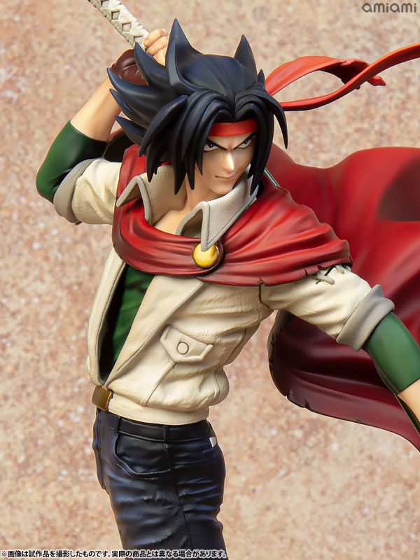 GGG (Gundam Guys Generation) Mobile Fighter G Gundam Domon Kasshu Complete Figure(Pre-order)