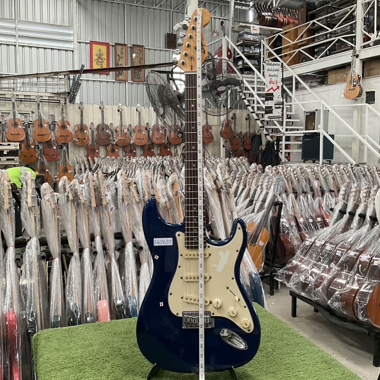 กีต้าร์ไฟฟ้า Legend