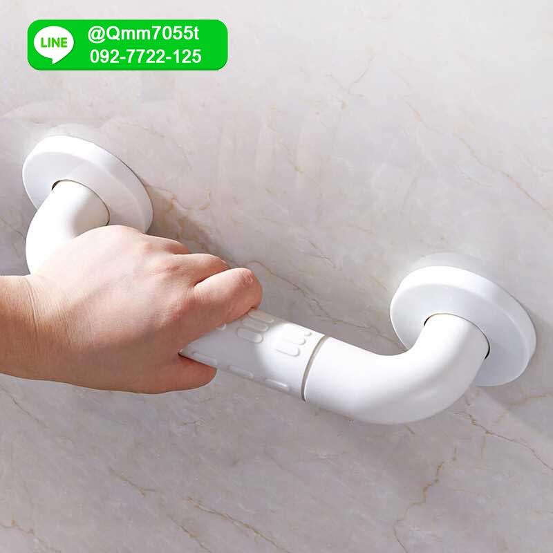 ราวมือจับ ยาว 60 cm สีขาว