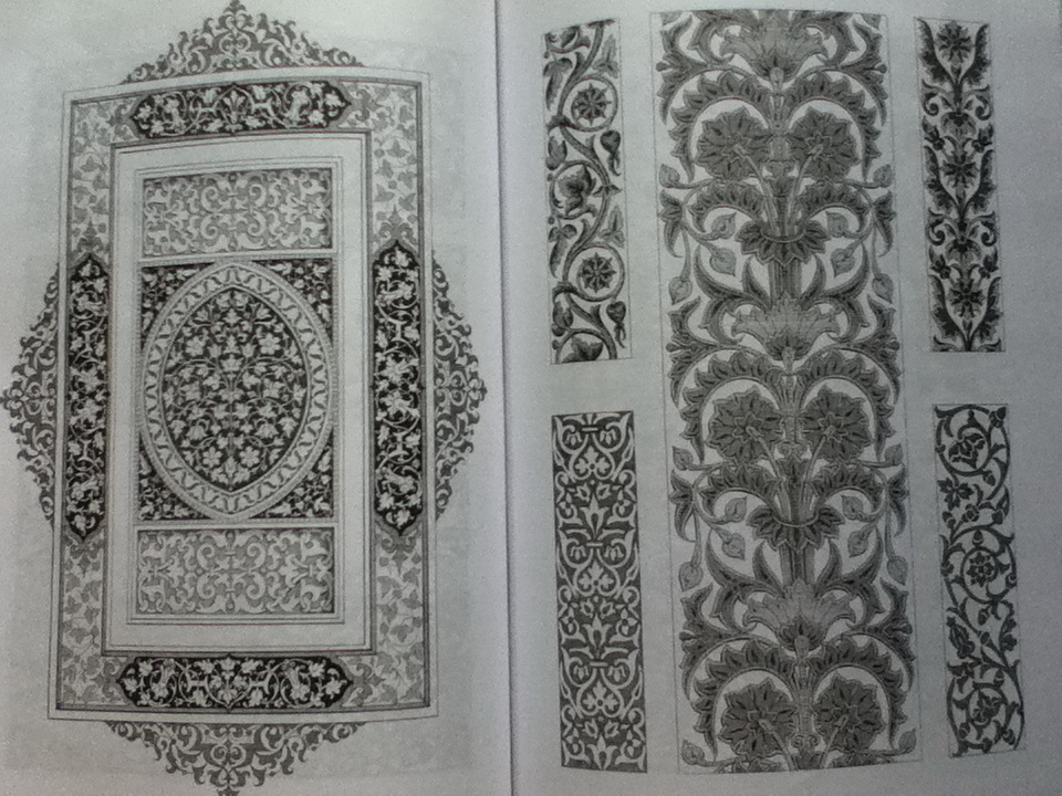 ลายวิจิตร เล่ม 6