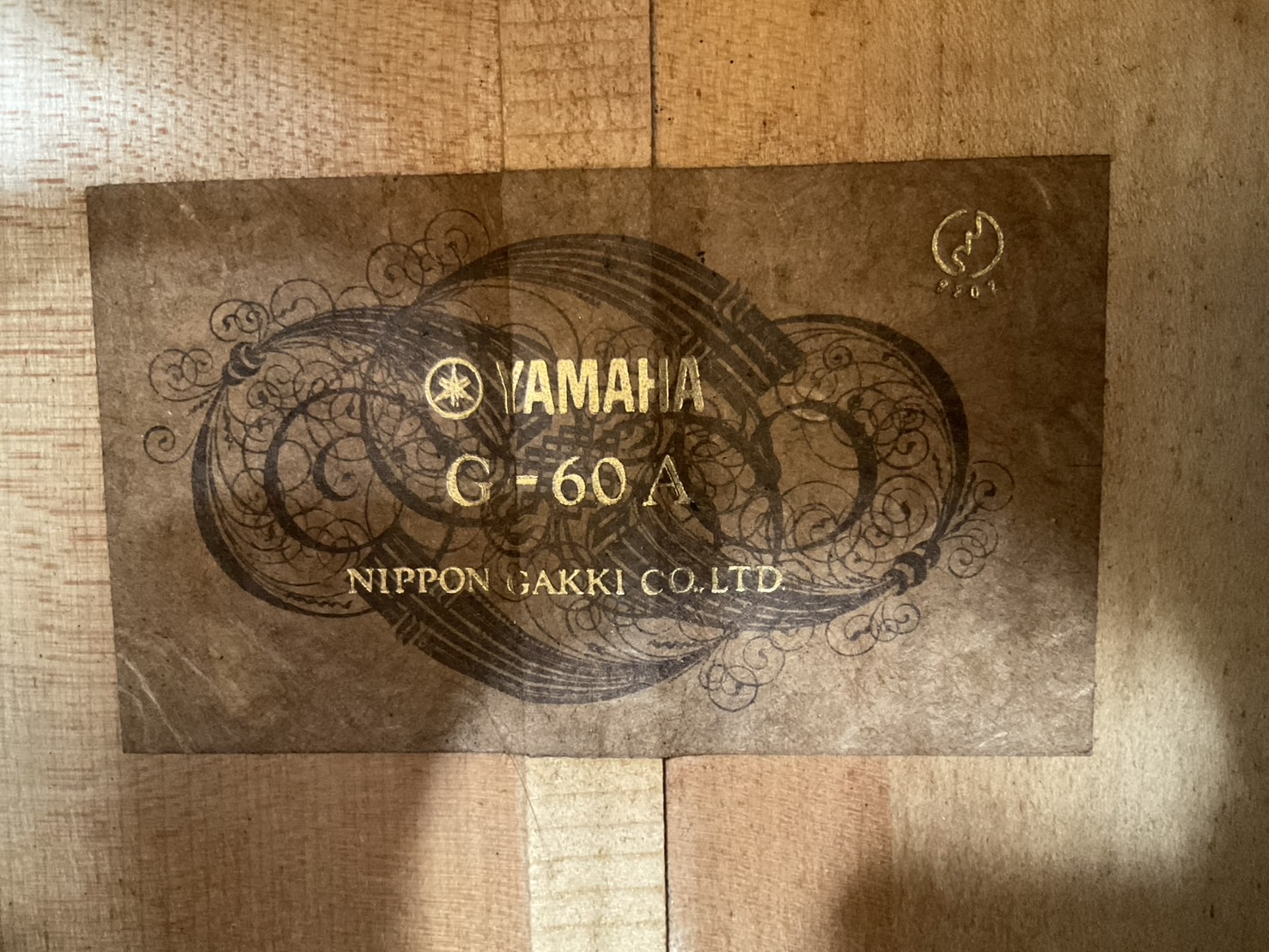 กีต้าร์คลาสสิค YAMAHA : G-60A