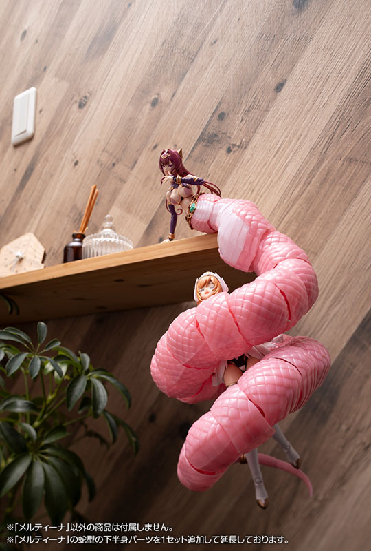 Arcanadea Meltina Plastic Model(Pre-order)