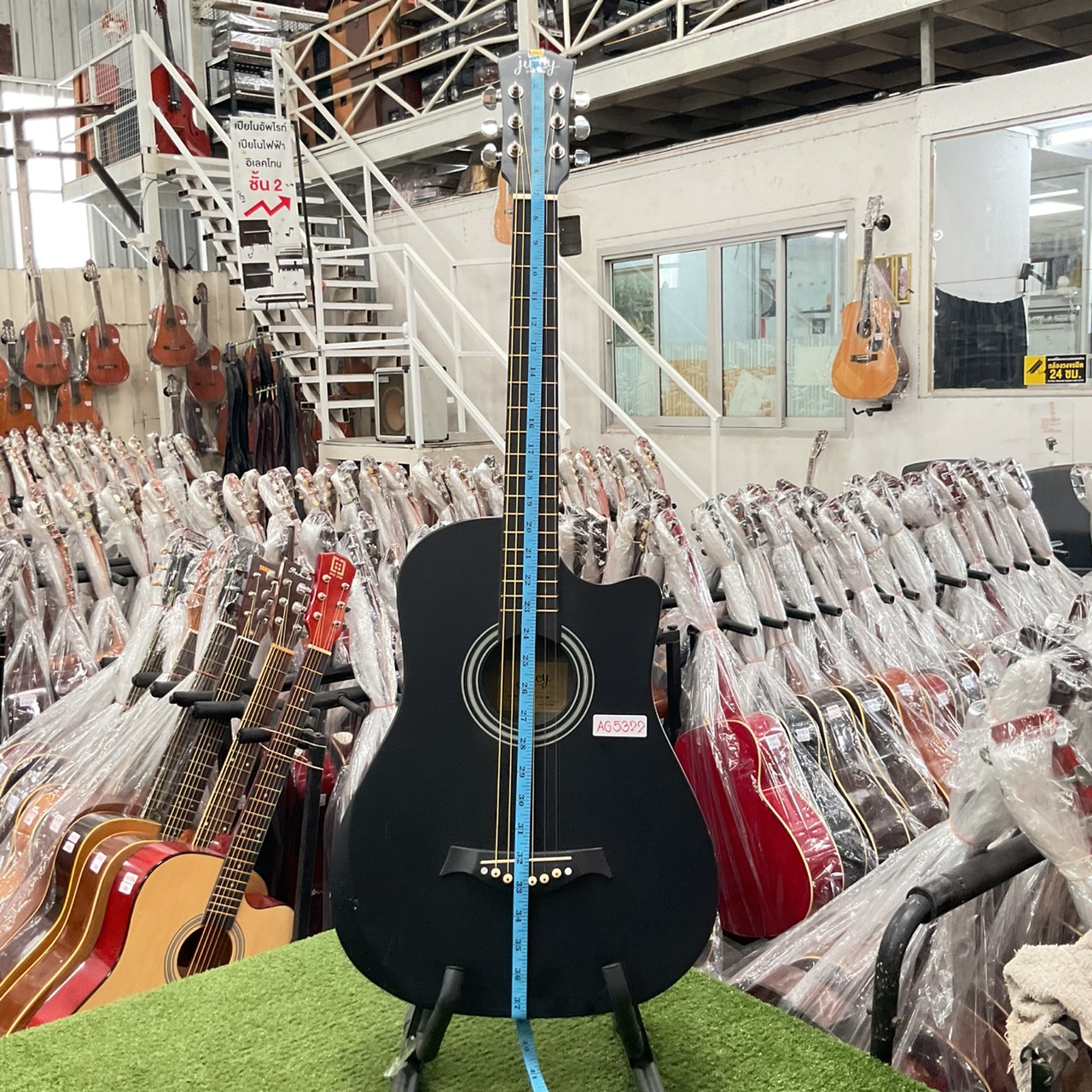 กีต้าร์โปร่ง Juicy : JCG-01S/BK