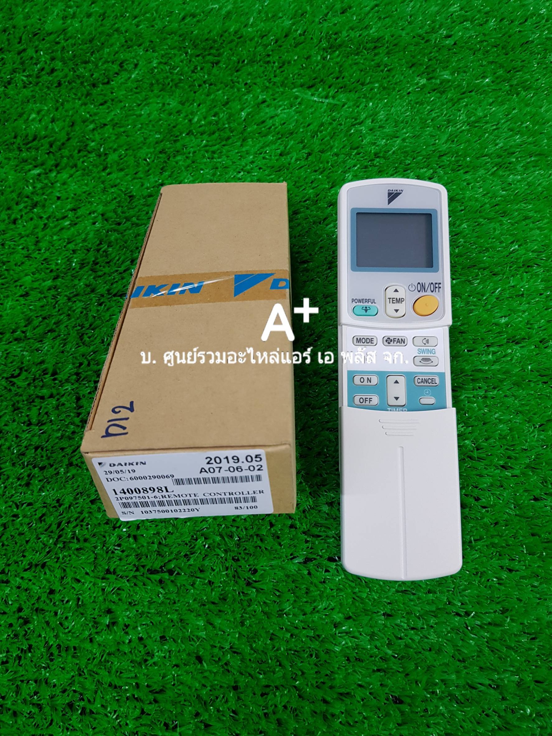 รีโมทไดกิ้น ARC433A26 P/N 1400898L (1655535 ) ส่งฟรี