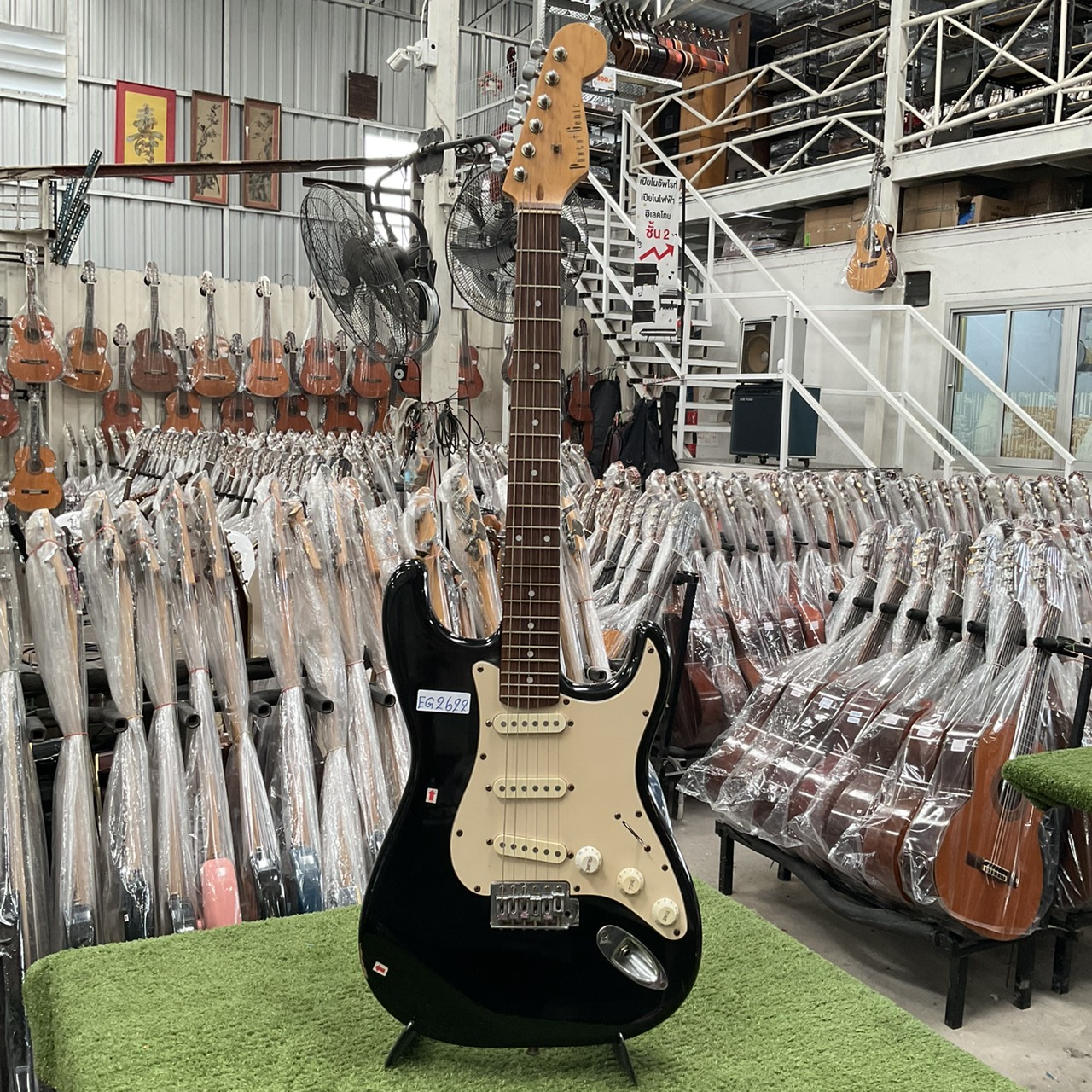 กีต้าร์ไฟฟ้า PhotoGenic