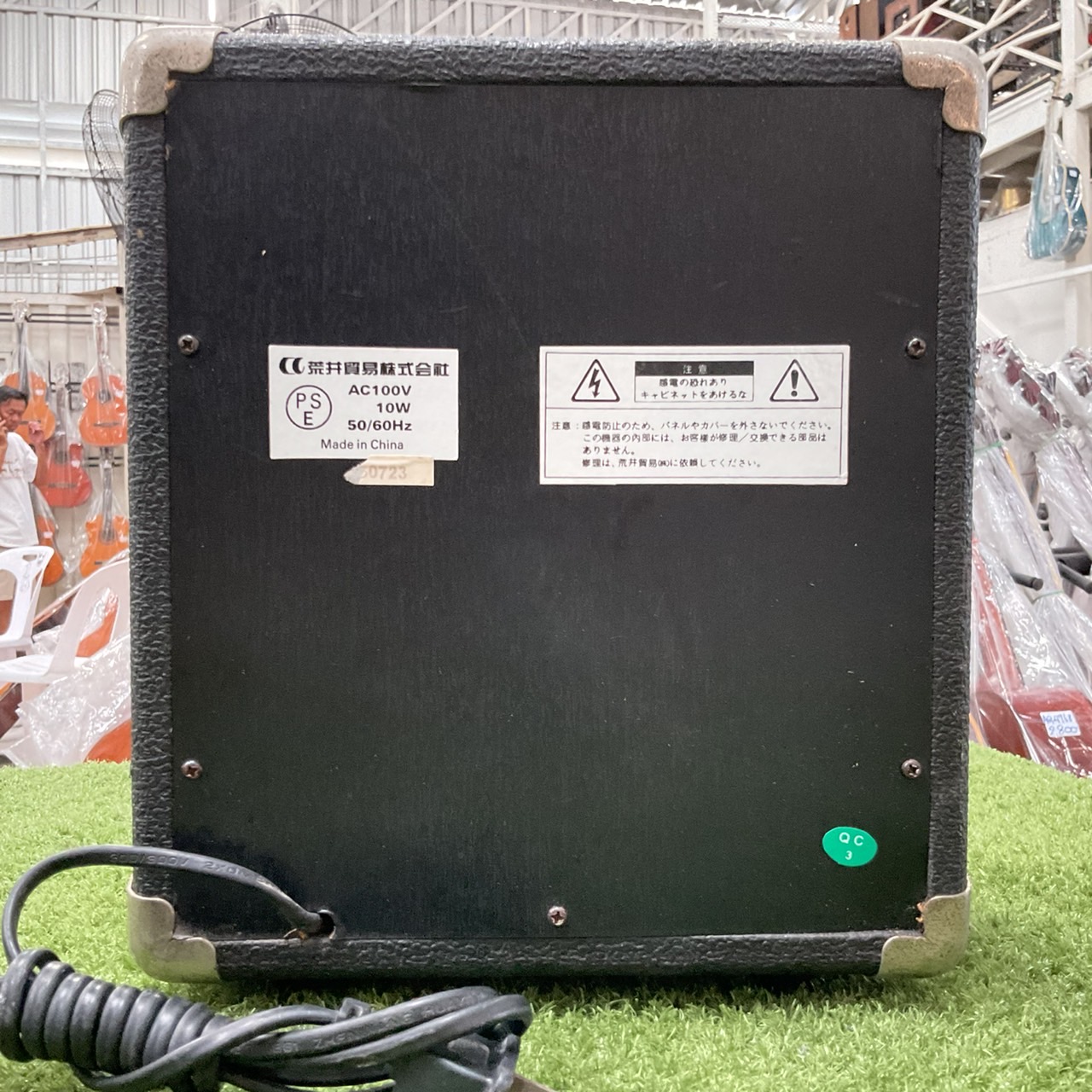 แอมป์กีต้าร์ ARIA : AG-10X