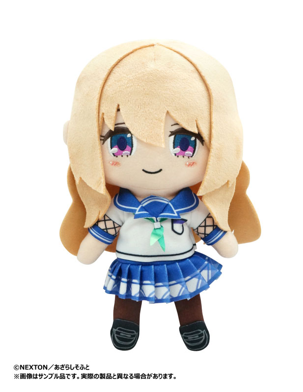 Amakano 2+ Chitose Tsutamachi Plush w/Skeleton(Pre-order)