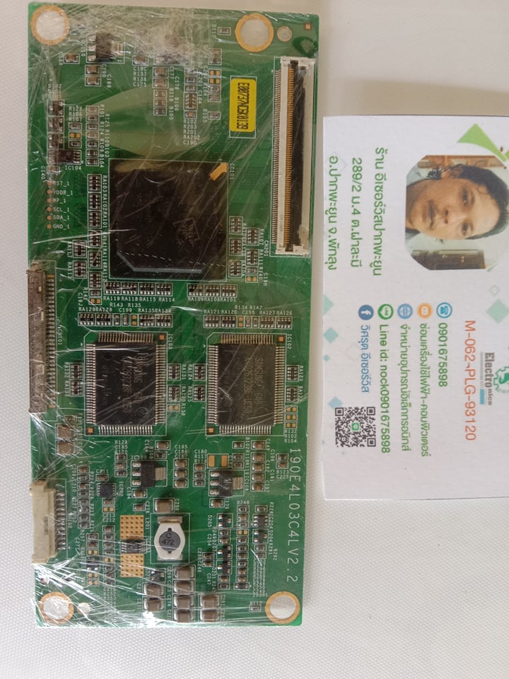 Samsung 190E4L03C4LV2.2