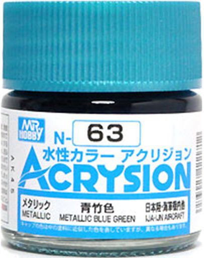 สีสูตรน้ำ Acrysion N63 Metallic Blue Green
