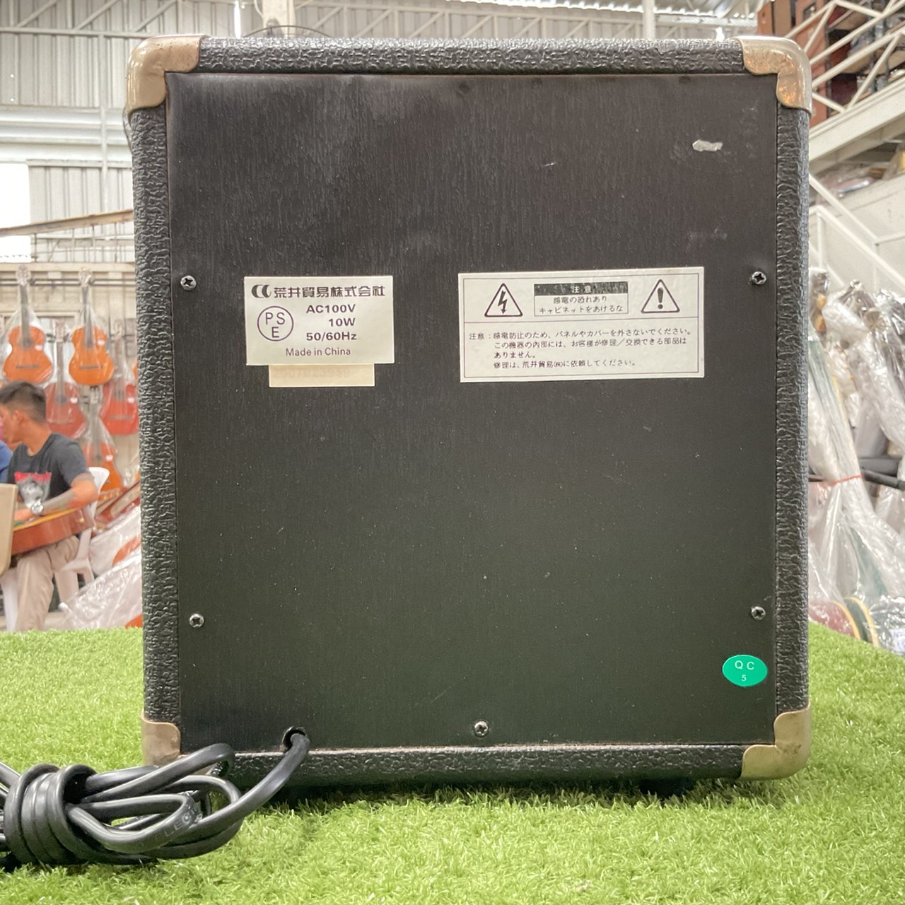 แอมป์กีต้าร์ ARIA : AG-10X