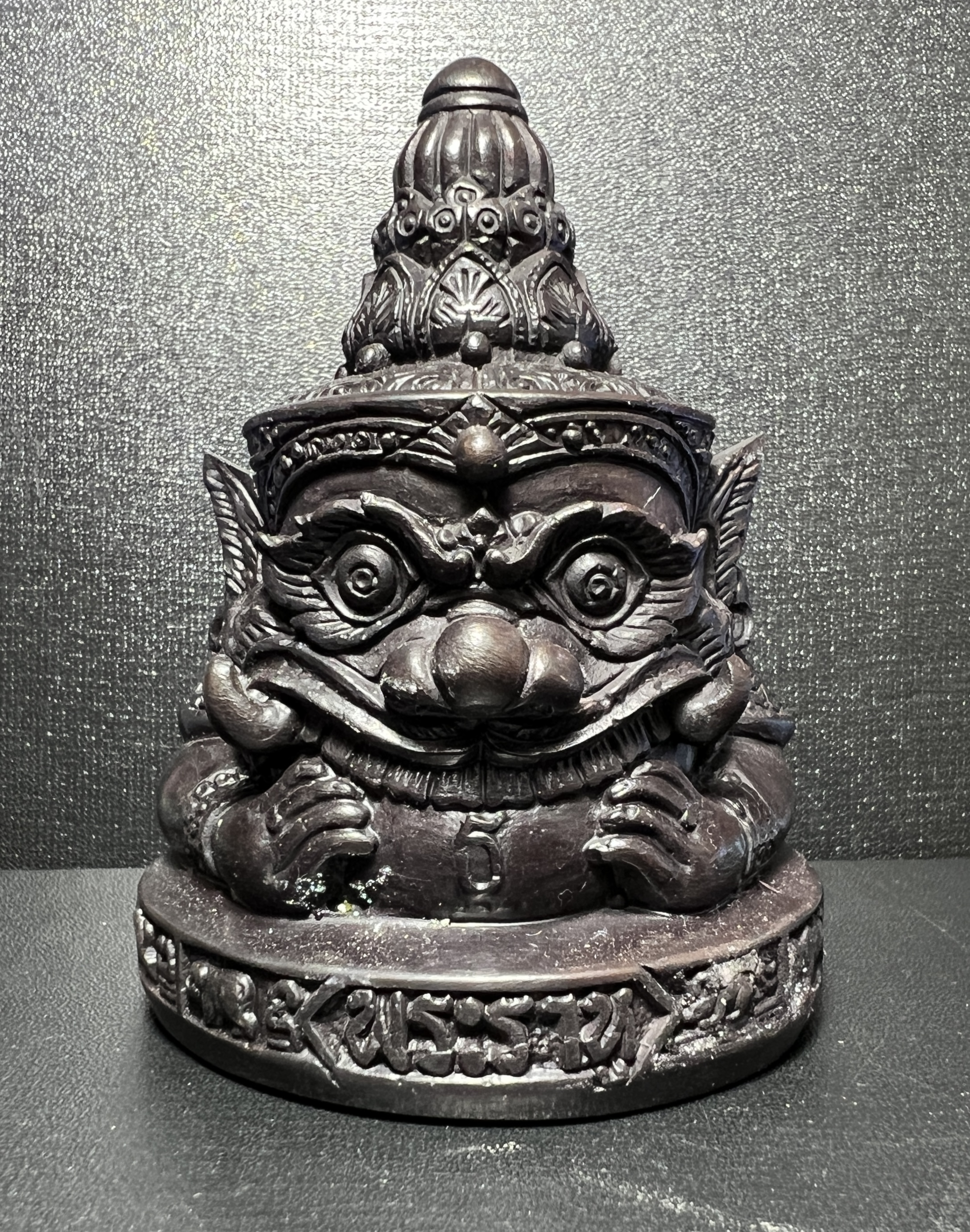 กริ่งพระราหู (เนื้อโลหะรมดำ) Kring Rahu (Metal, Black Plated). SKU-02008