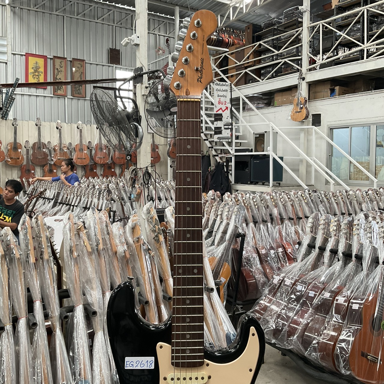 กีต้าร์ไฟฟ้า Photogenic : TRADITIONAL