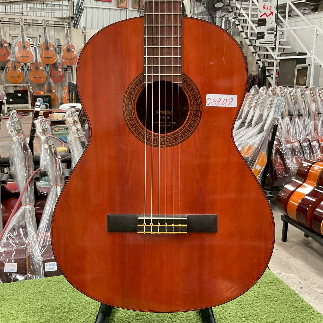 กีต้าร์คลาสสิค YAMAHA : G-80A