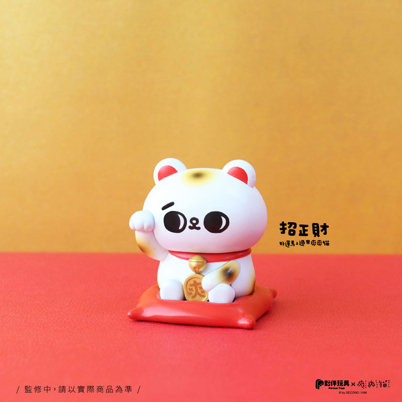 SONG SONG MEOW Good Luck Charm Trading Figure 6Pack BOX(Provisional Pre-order)