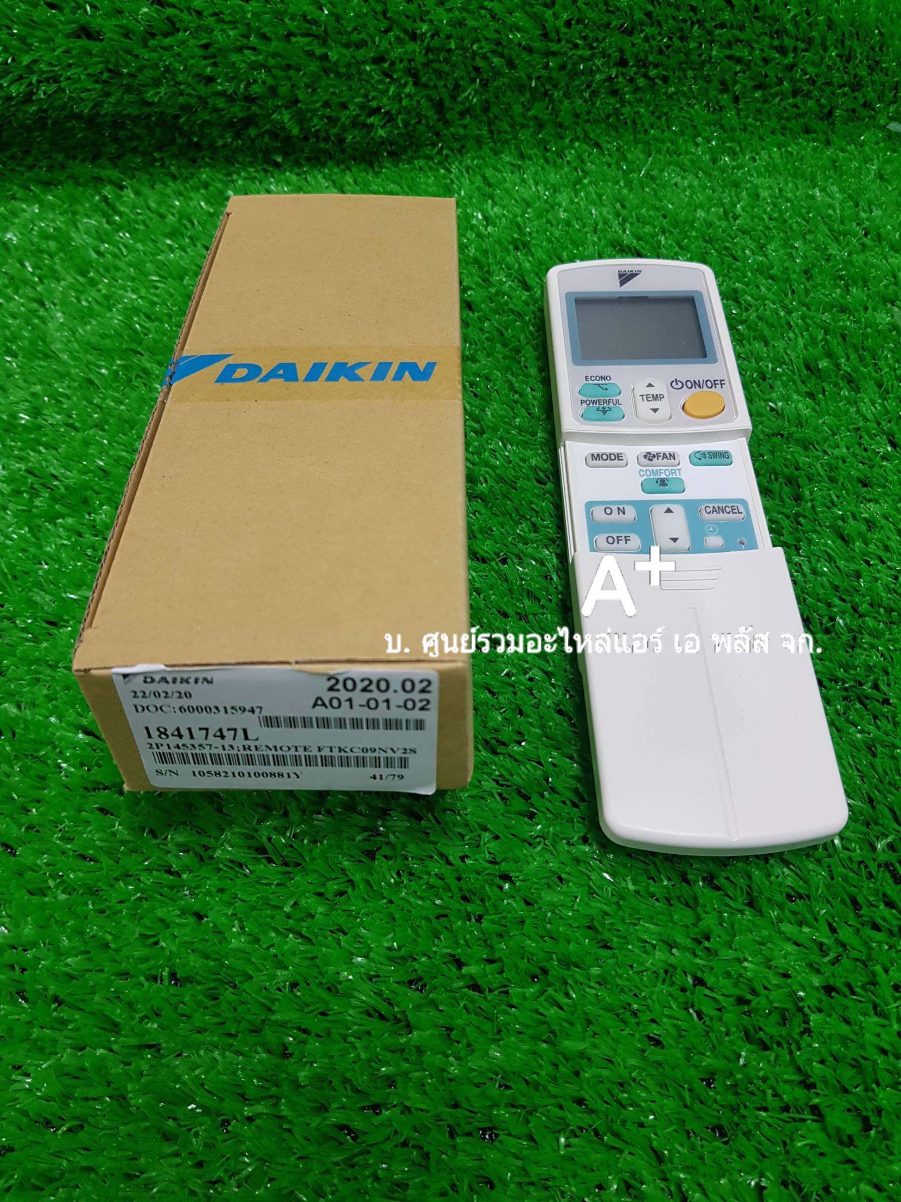 รีโมทไดกิ้น ARC433A88 P/N 1841747L ส่งฟรี