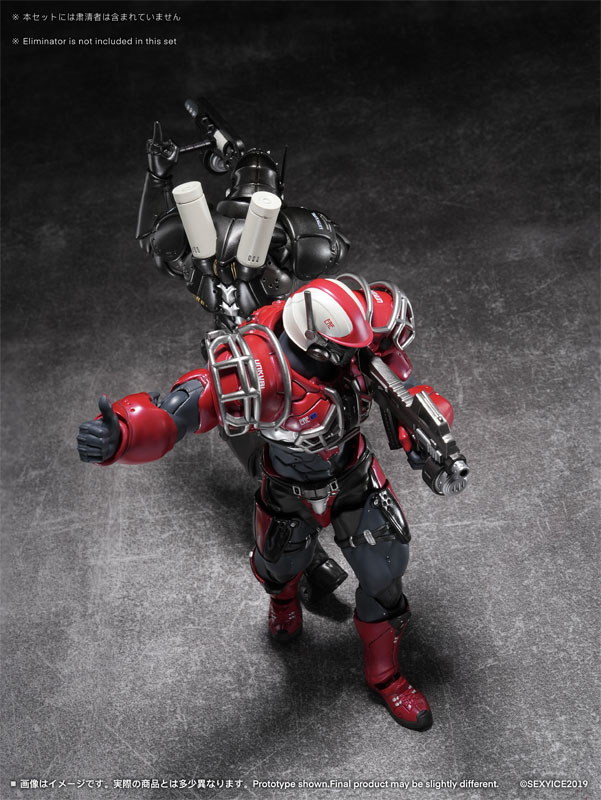 Vermin: Unkval Assault Type-1 Smasher(Provisional Pre-order)