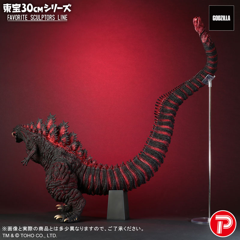 Toho 30cm Series FAVORITE SCULPTORS LINE Godzilla (2016) Complete Figure(Pre-order)(Single Shipment)