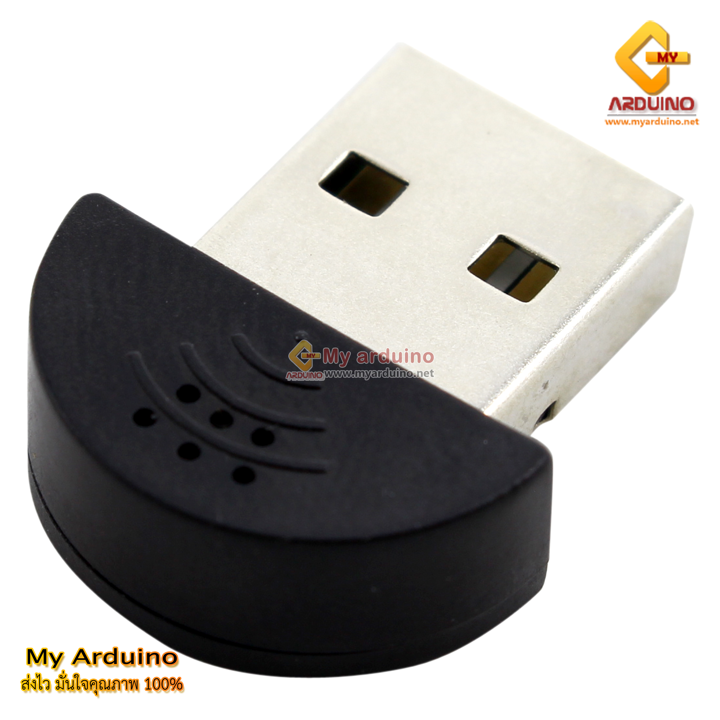 Tiny Raspberry Pi Microphone USB Mini Microphone for Raspberry Pi ไมโครโฟนแบบ USB - ขาย Arduino ...
