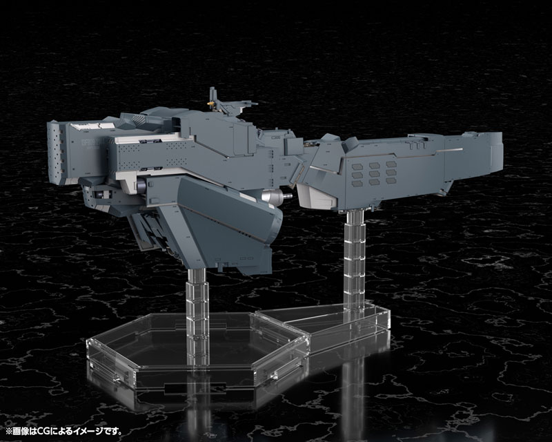 Legend of the Galactic Heroes Die Neue These Free Planets Alliance Forces Battleship Hyperion 1/3000 Plastic Model(Pre-order)