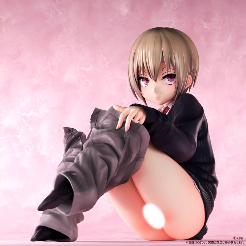 Gujira Shounen - Yonokawa Shiina 1/5 Scale Figure(Pre-order)