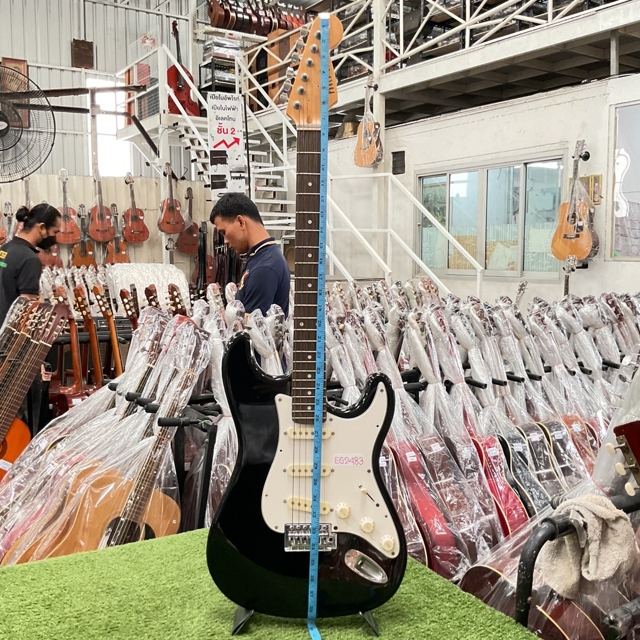 กีต้าร์ไฟฟ้า PhotoGenic