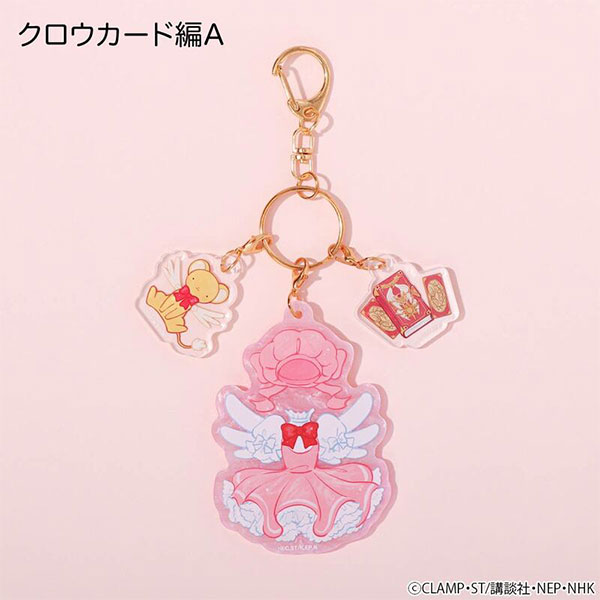 Cardcaptor Sakura Costume Acrylic Keychain Clow Card Arc A(Pre-order)
