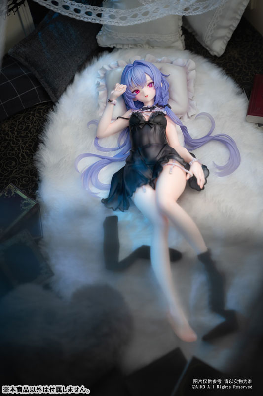 [Bonus] Niya Hidden Forest Ver. 1/7 Complete Figure(Pre-order)