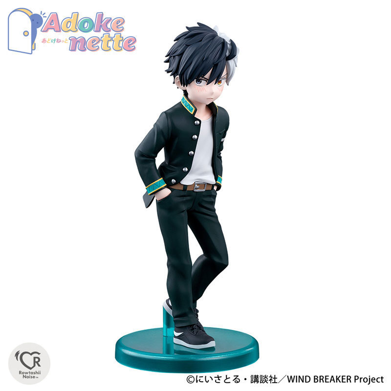 Adokenette Haruka Sakura / Hayato Suo / Hajime Umemiya Set of 3 Types "WIND BREAKER"(Pre-order)