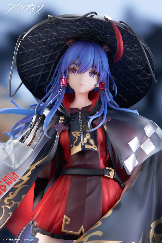 Arknights Chen The Holungday Ten Thousand Mountains VER. 1/7 Complete Figure(Pre-order)