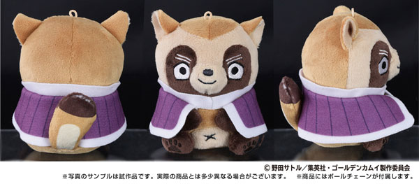 Golden Kamuy Doubutsu Phose Mascot 3. Yoshitake Shiraishi(Pre-order)