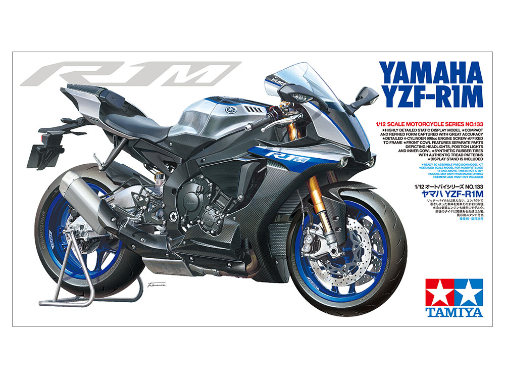โมเดลมอเตอร์ไซด์ทามิย่า ขนาด 1/12 Tamiya TA14133 Yamaha YZF-R1M
