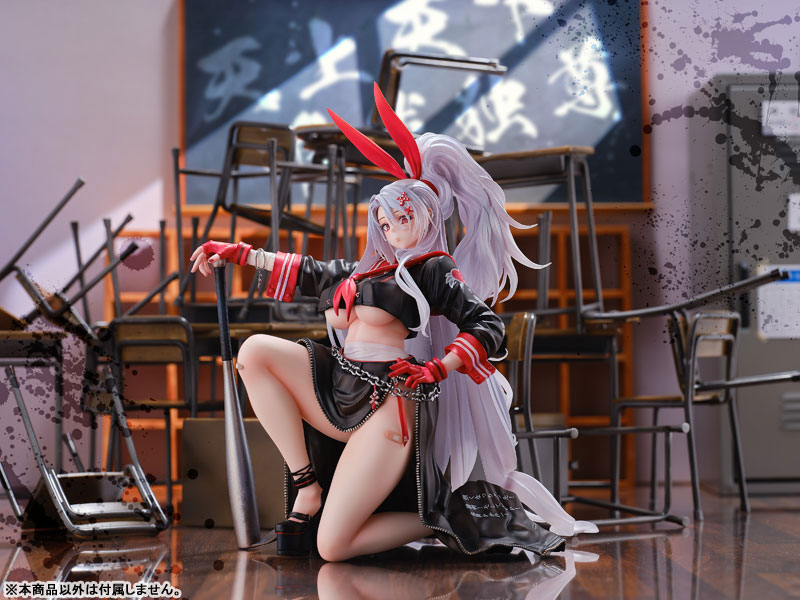 Azur Lane Prinz Heinrich Secret Boss o the Underworld? 1/6 Complete Figure(Pre-order)