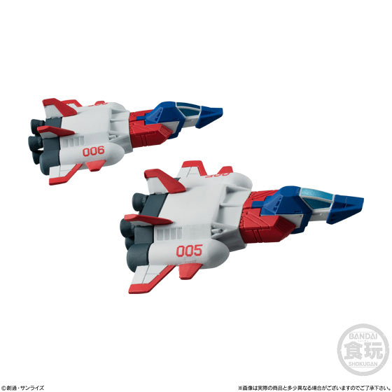FW GUNDAM CONVERGE EX29 Byg-Zam & Core Booster (CANDY TOY)(In-stock)