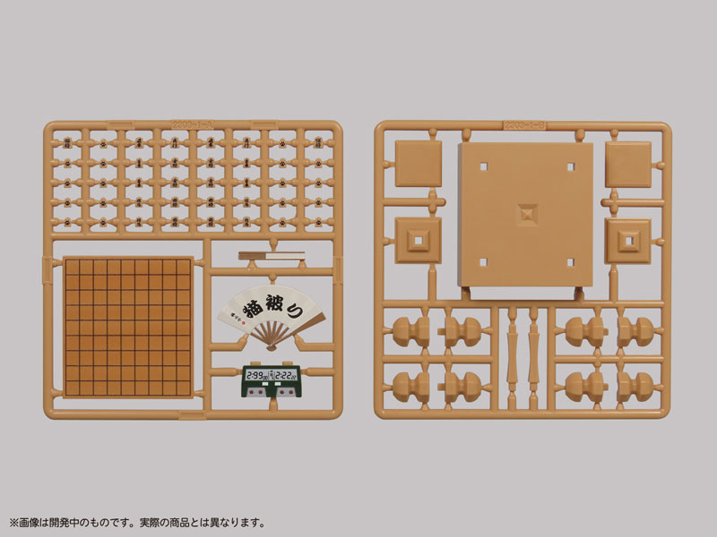 Pripra Figure no Asobi Shogi -Neko no Yokoyari- Plastic Model(Pre-order)