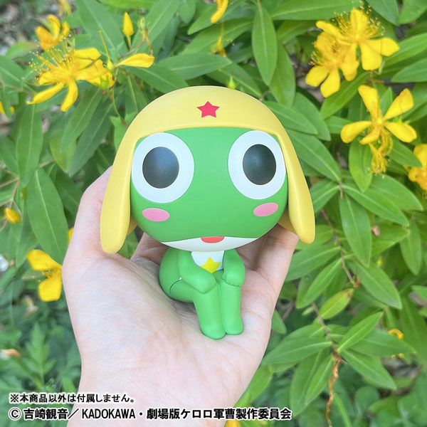 LookUp Keroro Gunso Keroro Complete Figure(Pre-order)